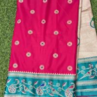 Rani Pink  